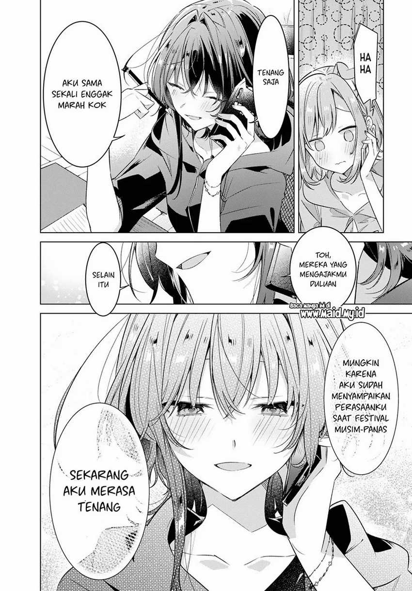 Sasayaku You ni Koi wo Utau Chapter 33 - halaman 33
