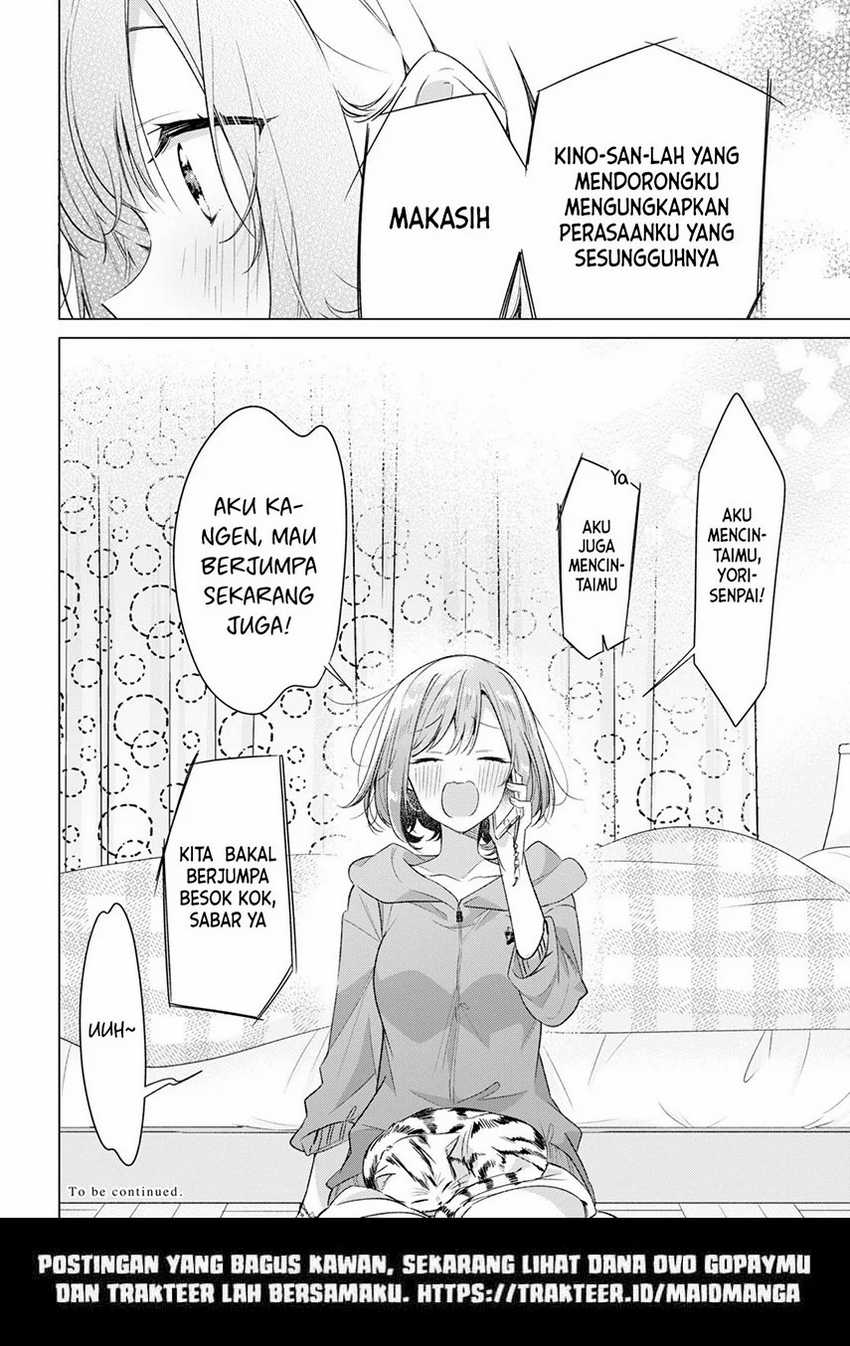 Sasayaku You ni Koi wo Utau Chapter 33 - halaman 34