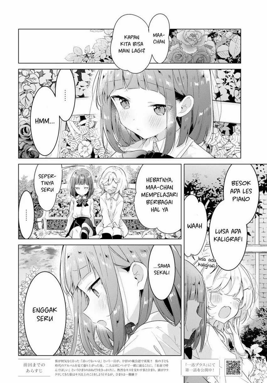 Sasayaku You ni Koi wo Utau Chapter 33 - halaman 4