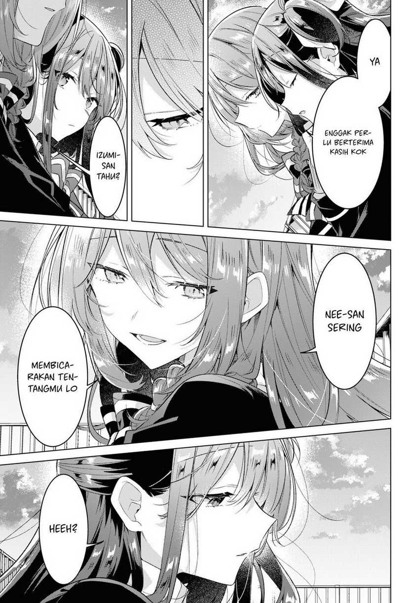 Sasayaku You ni Koi wo Utau Chapter 34 - halaman 11