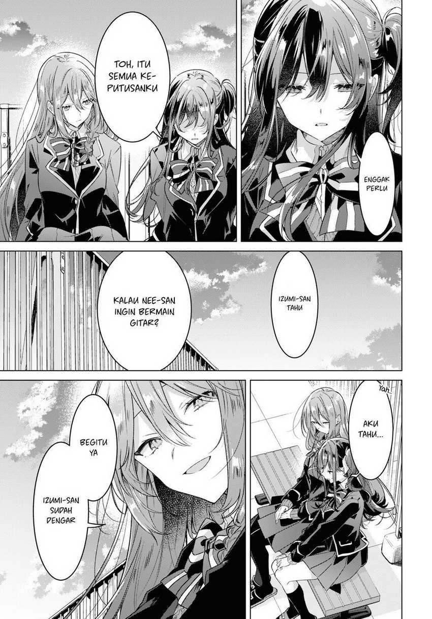 Sasayaku You ni Koi wo Utau Chapter 34 - halaman 13