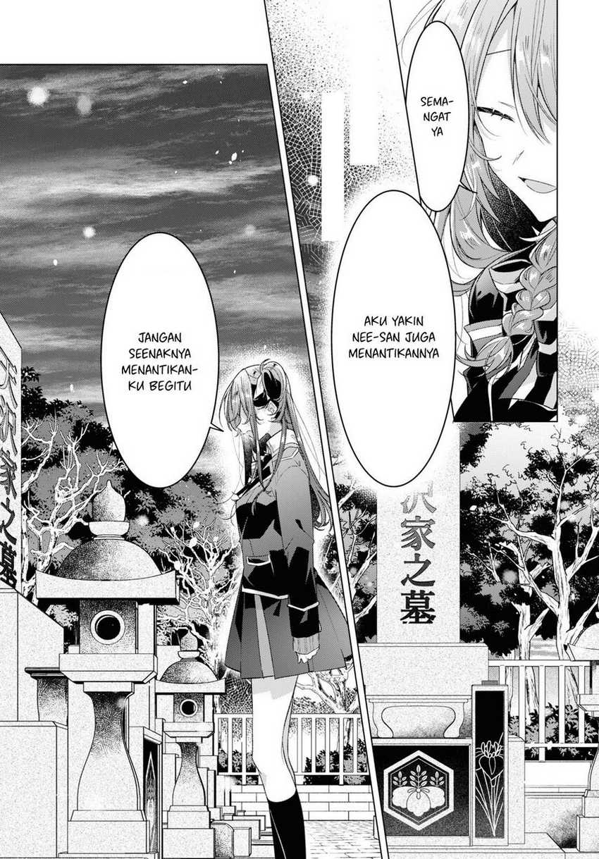 Sasayaku You ni Koi wo Utau Chapter 34 - halaman 15