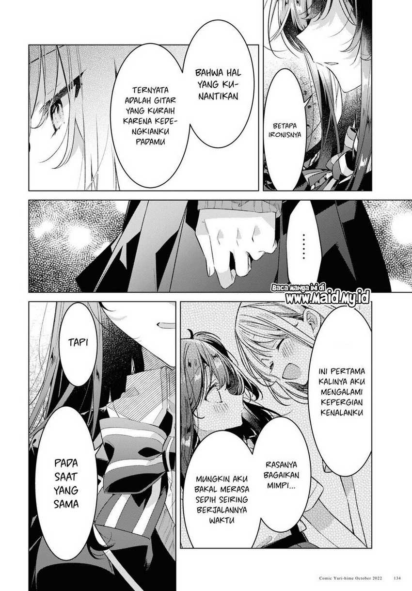 Sasayaku You ni Koi wo Utau Chapter 34 - halaman 16