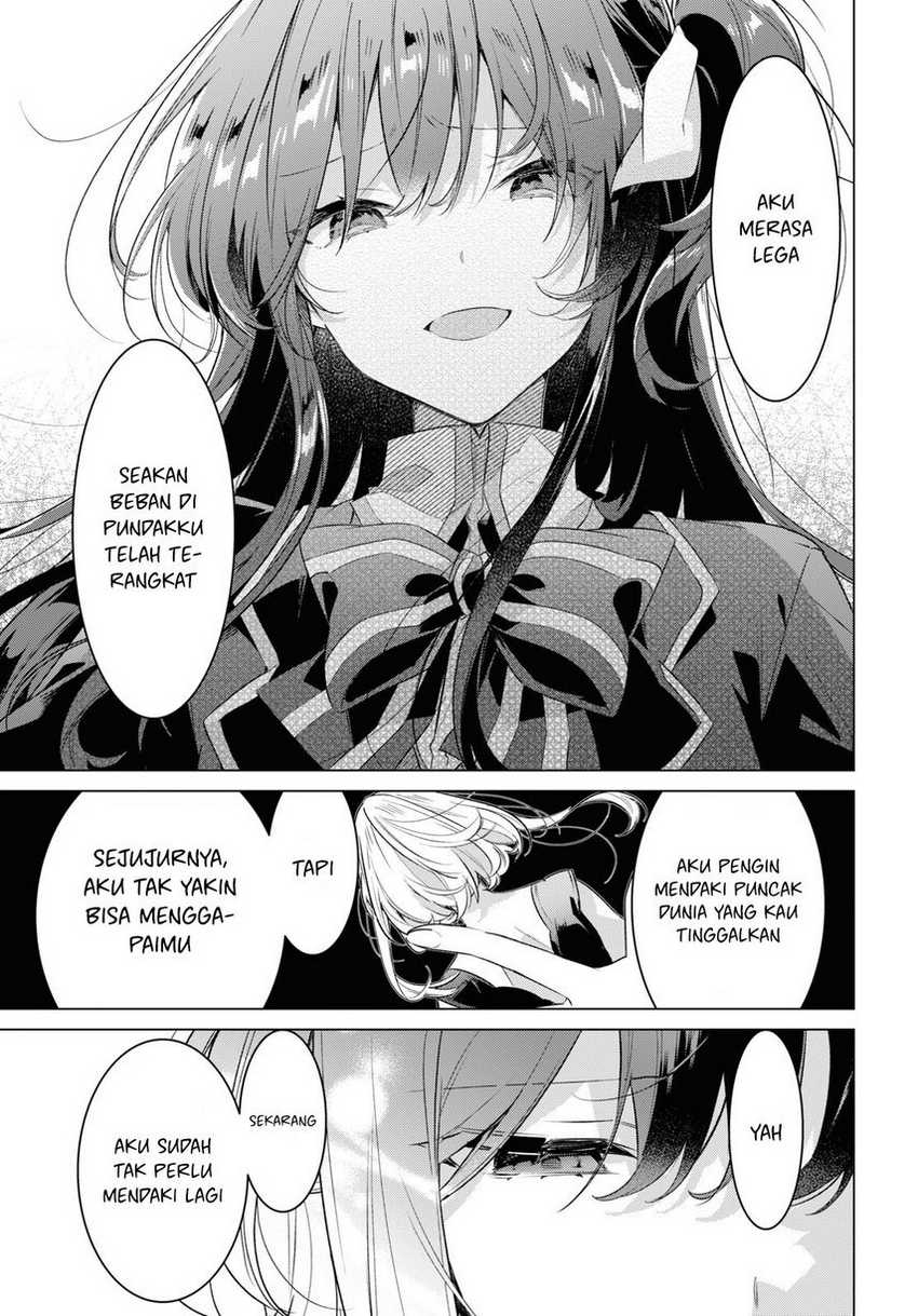 Sasayaku You ni Koi wo Utau Chapter 34 - halaman 17