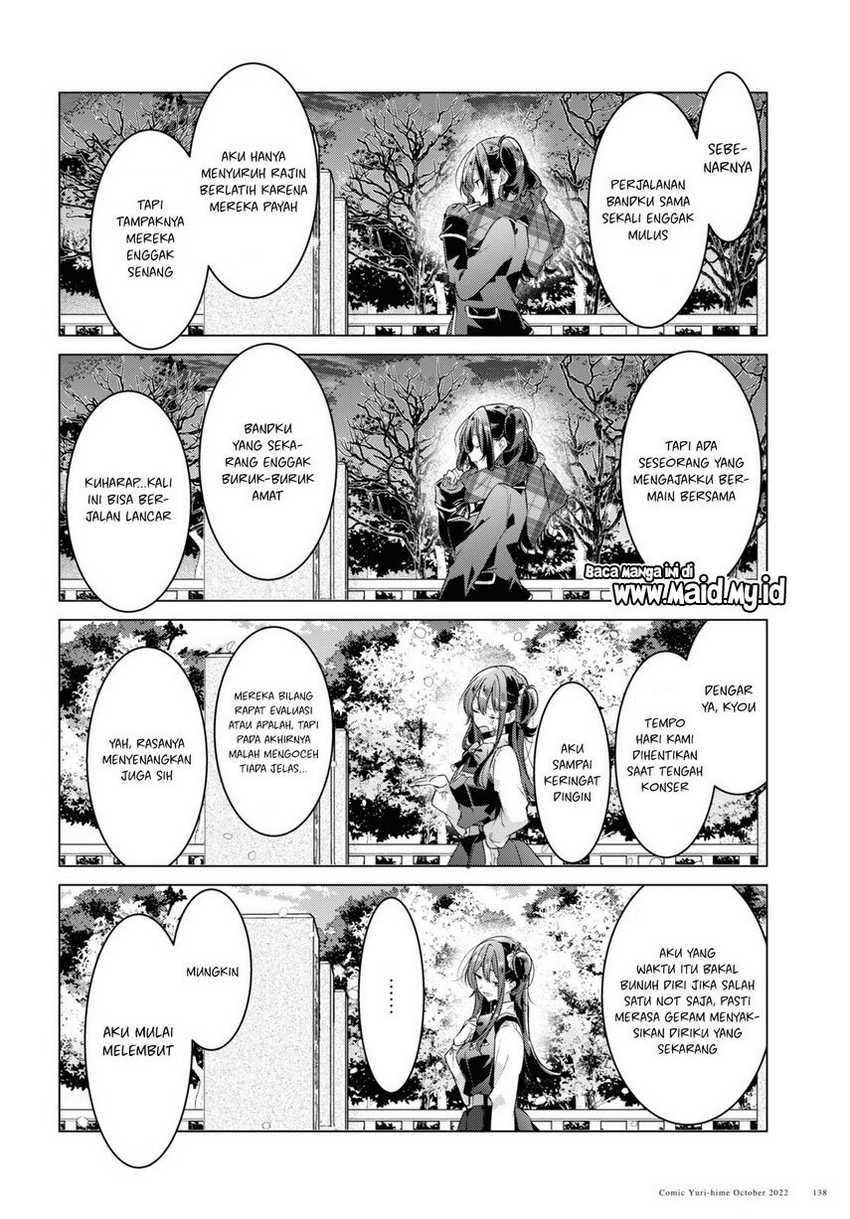Sasayaku You ni Koi wo Utau Chapter 34 - halaman 20