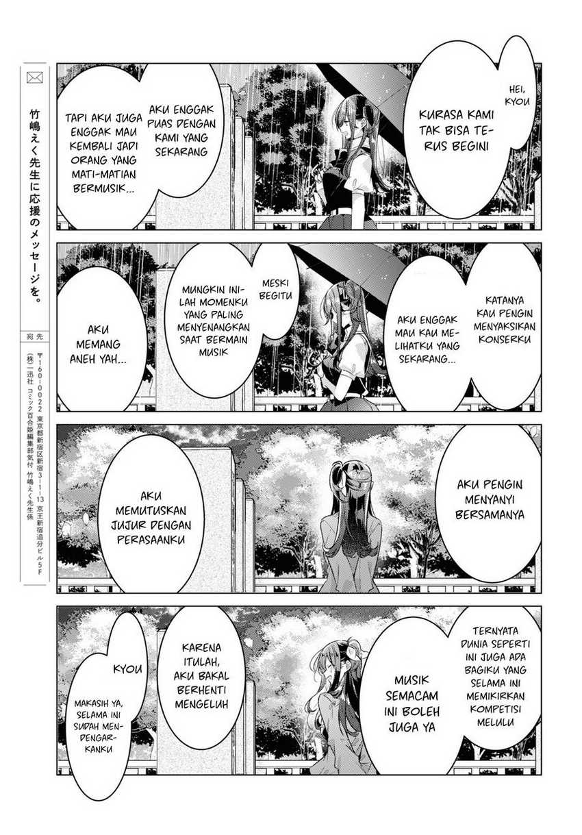 Sasayaku You ni Koi wo Utau Chapter 34 - halaman 21