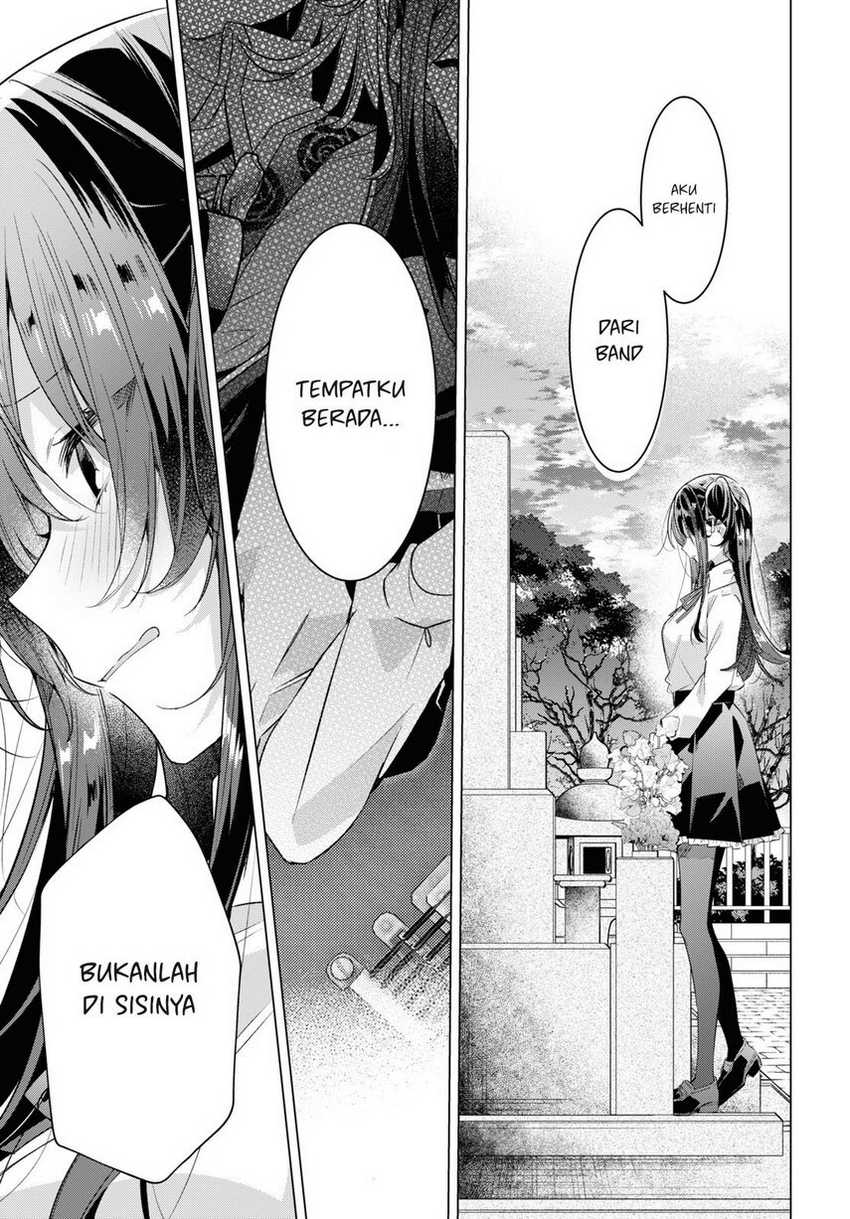 Sasayaku You ni Koi wo Utau Chapter 34 - halaman 23