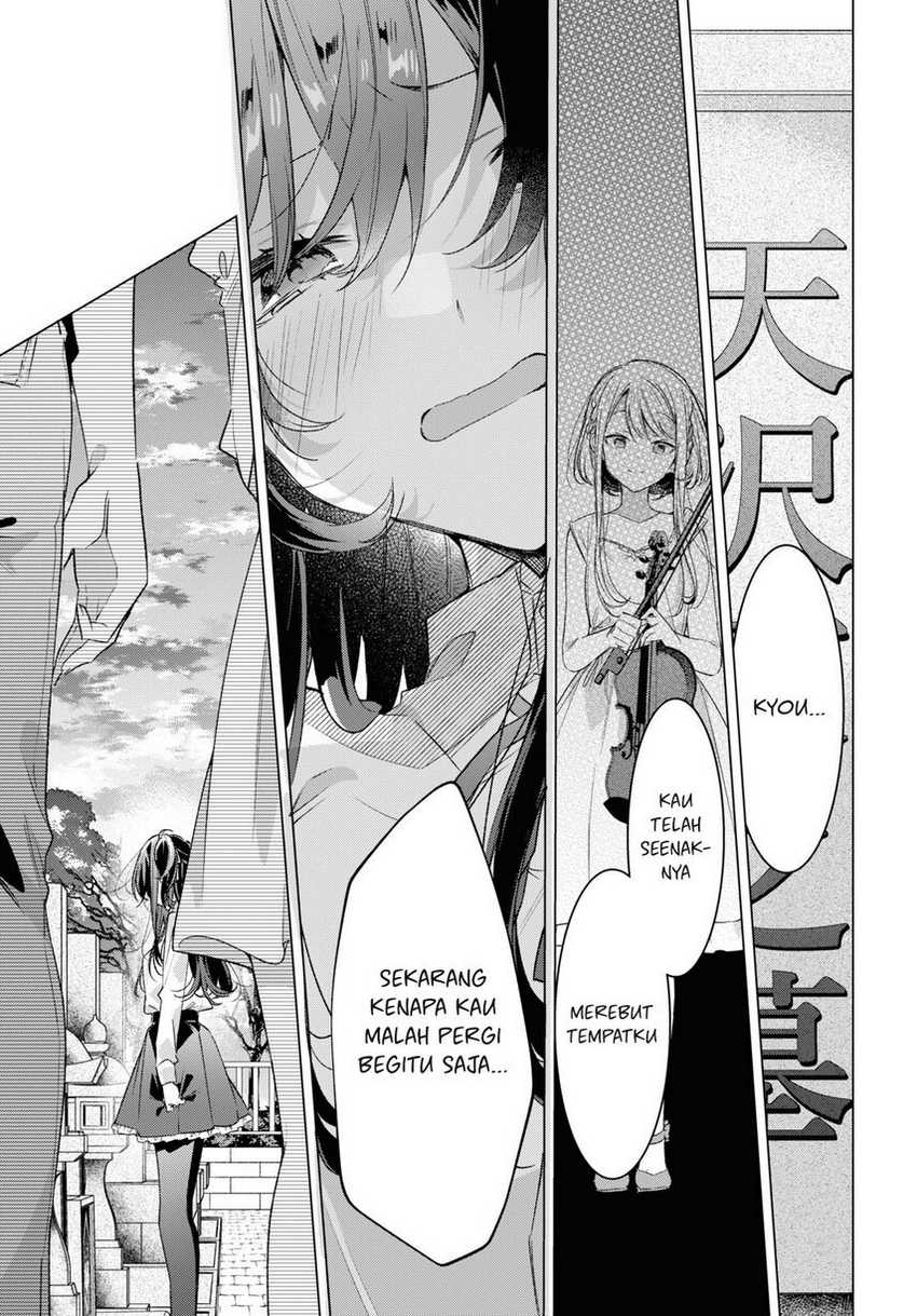 Sasayaku You ni Koi wo Utau Chapter 34 - halaman 25