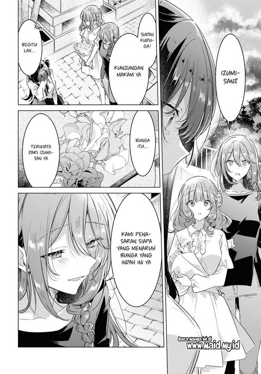 Sasayaku You ni Koi wo Utau Chapter 34 - halaman 26
