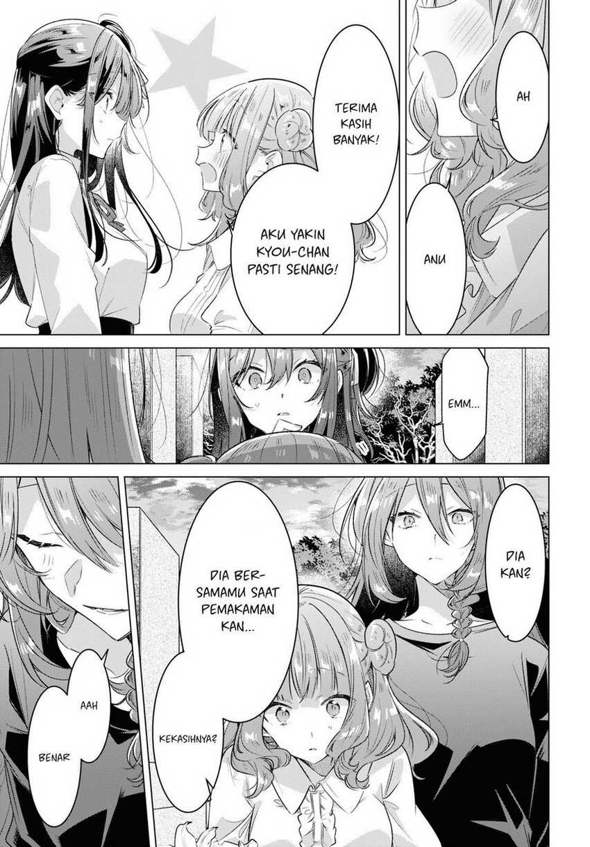 Sasayaku You ni Koi wo Utau Chapter 34 - halaman 27