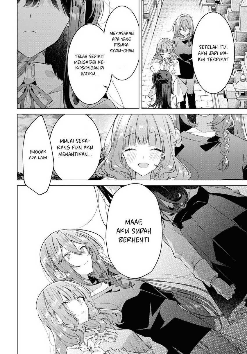 Sasayaku You ni Koi wo Utau Chapter 34 - halaman 30