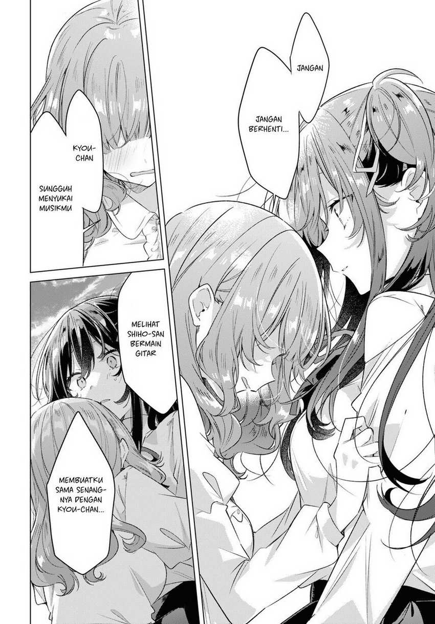Sasayaku You ni Koi wo Utau Chapter 34 - halaman 32