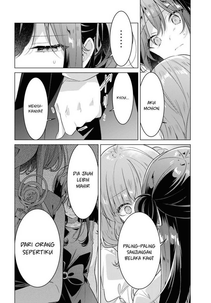 Sasayaku You ni Koi wo Utau Chapter 34 - halaman 34