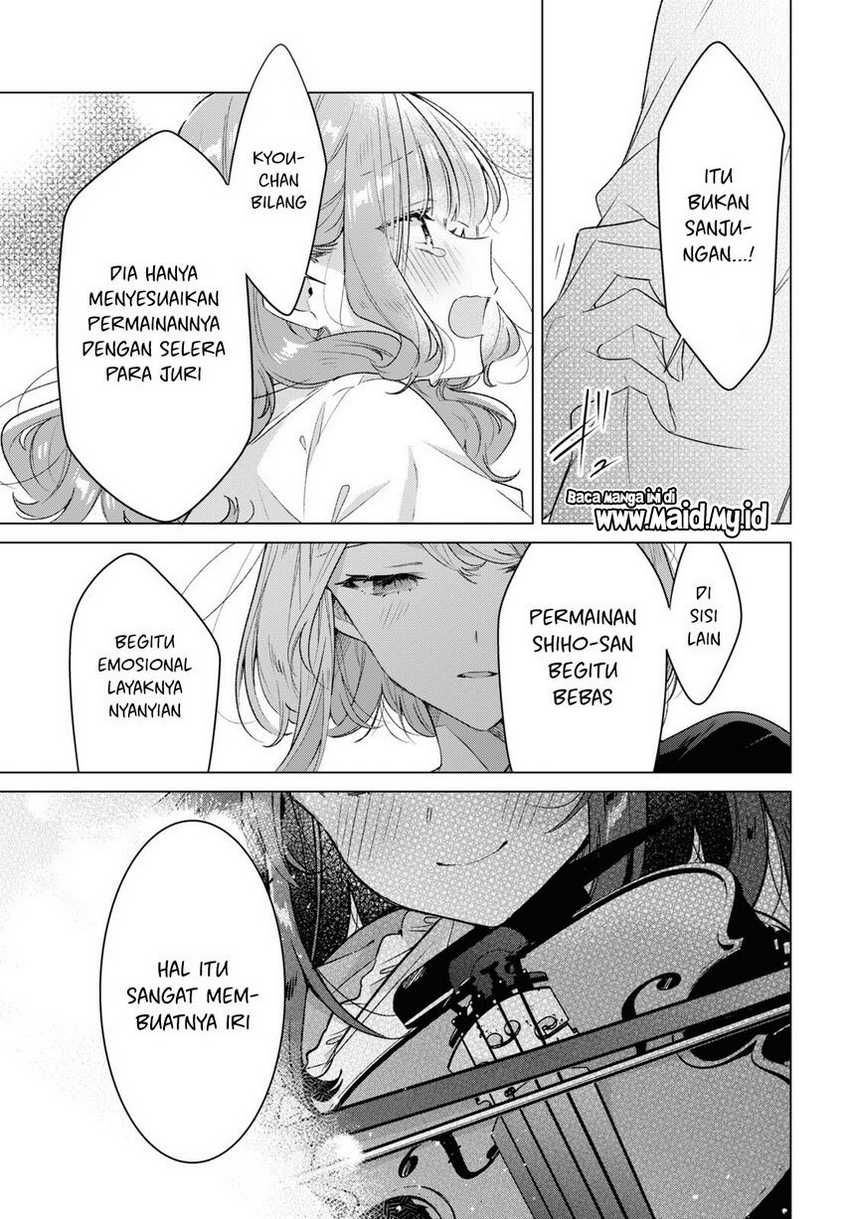 Sasayaku You ni Koi wo Utau Chapter 34 - halaman 35