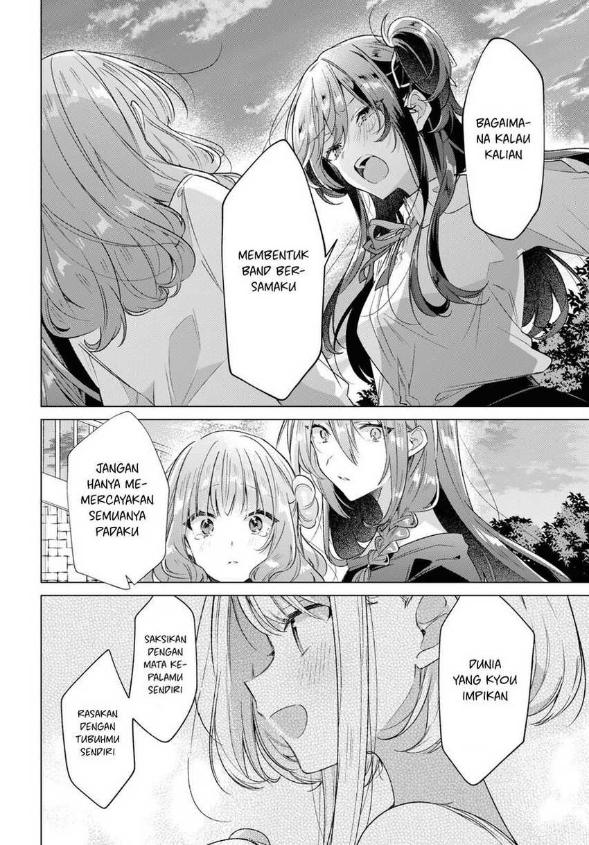 Sasayaku You ni Koi wo Utau Chapter 34 - halaman 42