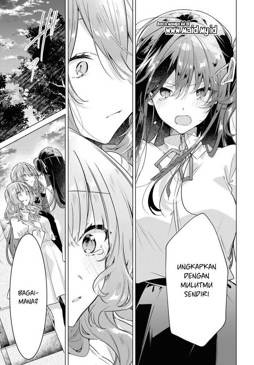 Sasayaku You ni Koi wo Utau Chapter 34 - halaman 43