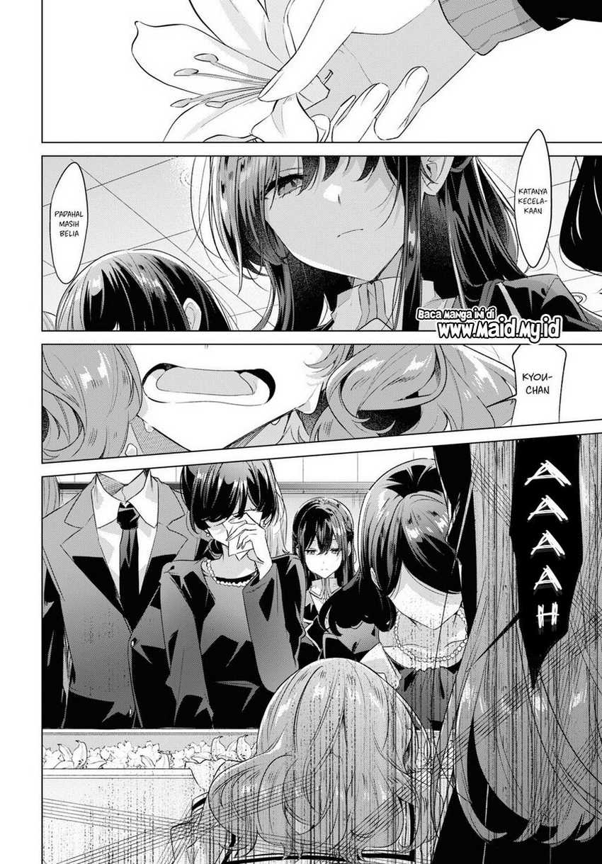 Sasayaku You ni Koi wo Utau Chapter 34 - halaman 8
