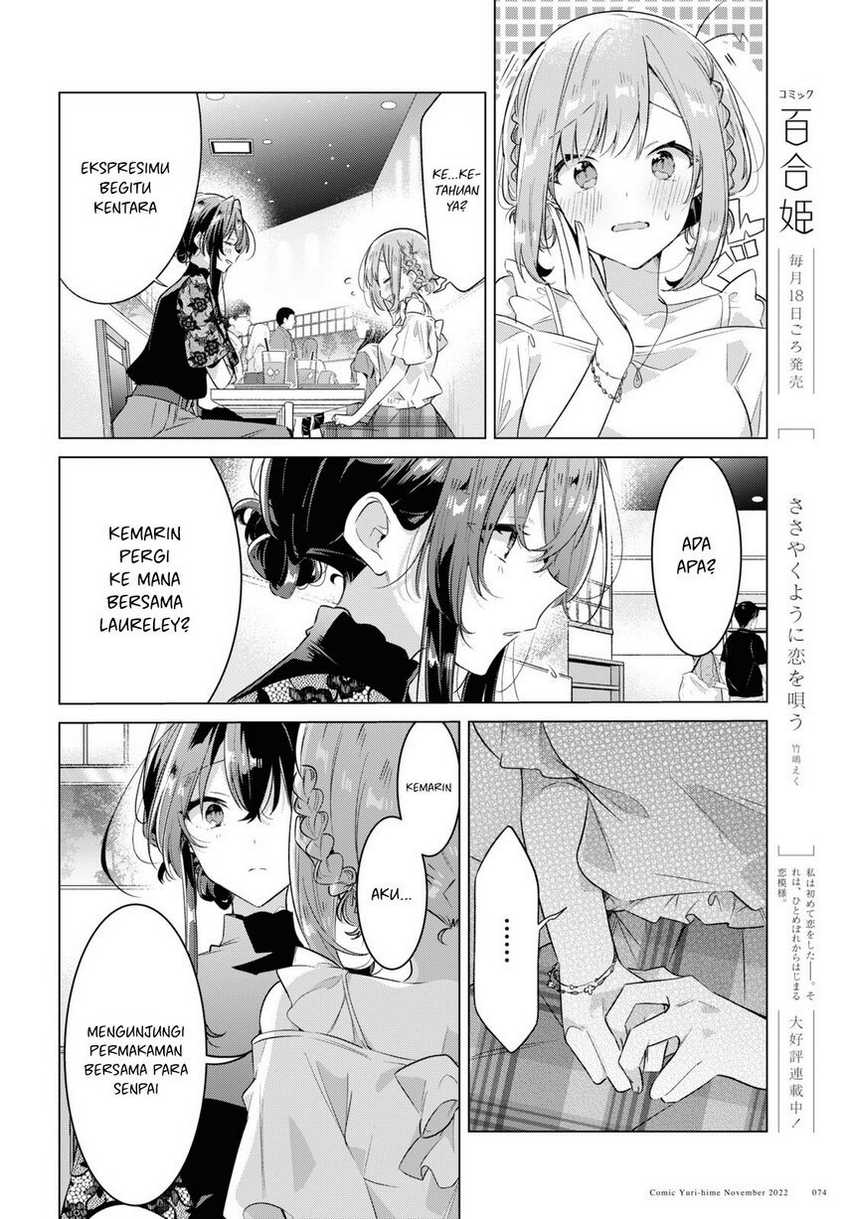 Sasayaku You ni Koi wo Utau Chapter 35 - halaman 10