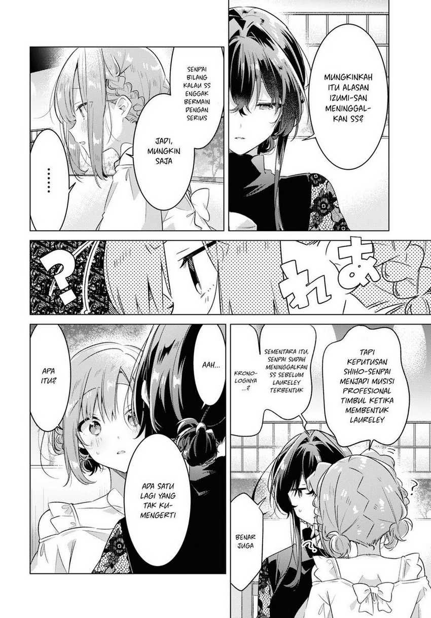Sasayaku You ni Koi wo Utau Chapter 35 - halaman 12