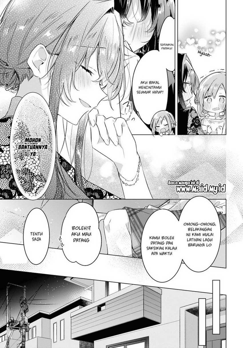 Sasayaku You ni Koi wo Utau Chapter 35 - halaman 15