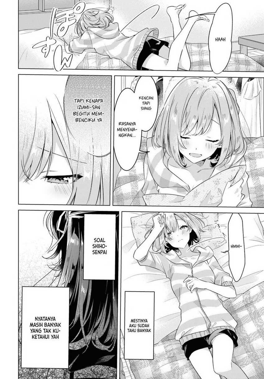 Sasayaku You ni Koi wo Utau Chapter 35 - halaman 16