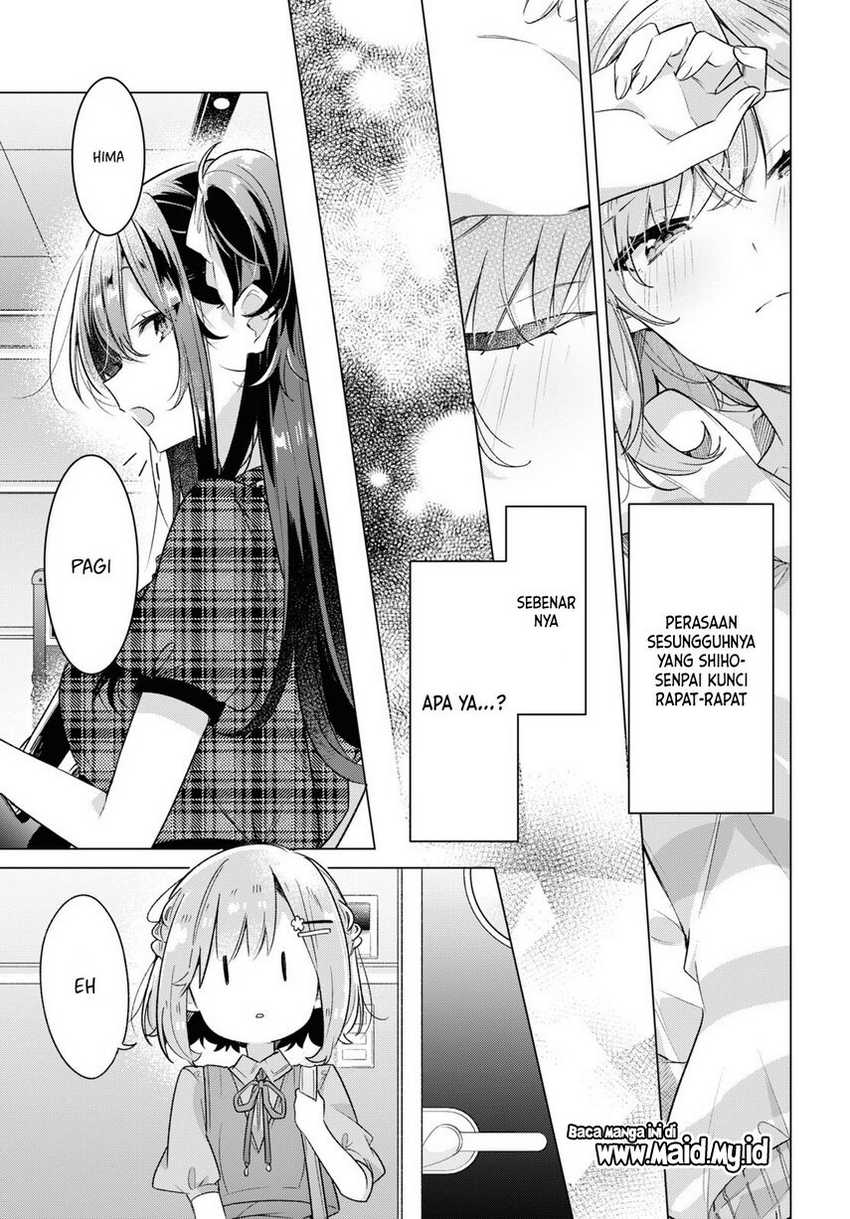 Sasayaku You ni Koi wo Utau Chapter 35 - halaman 17