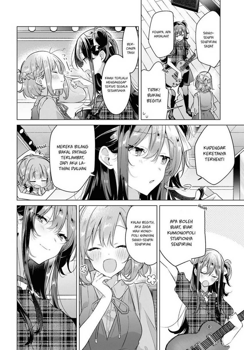 Sasayaku You ni Koi wo Utau Chapter 35 - halaman 18