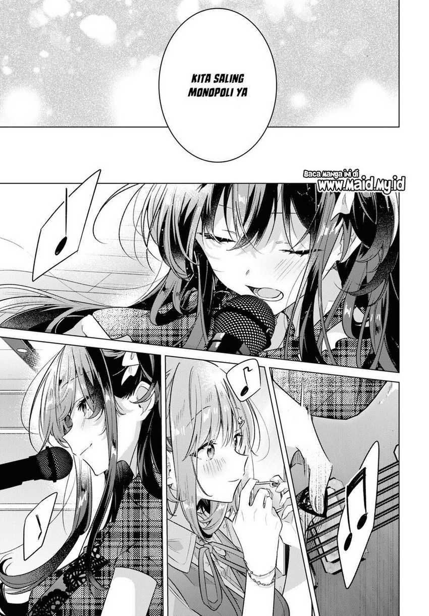 Sasayaku You ni Koi wo Utau Chapter 35 - halaman 19