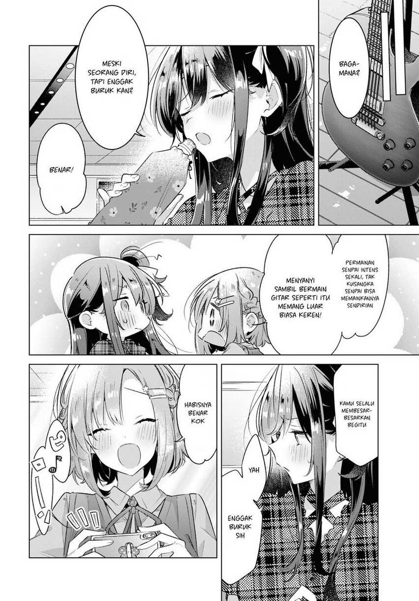 Sasayaku You ni Koi wo Utau Chapter 35 - halaman 20