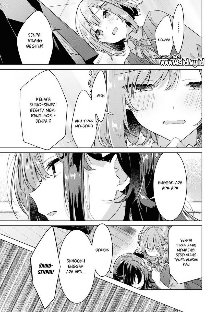Sasayaku You ni Koi wo Utau Chapter 35 - halaman 23