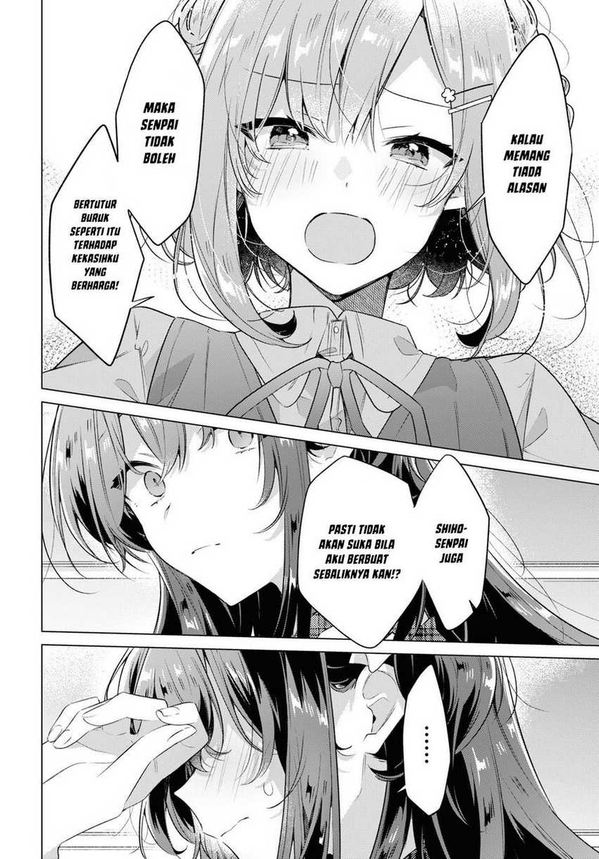 Sasayaku You ni Koi wo Utau Chapter 35 - halaman 24