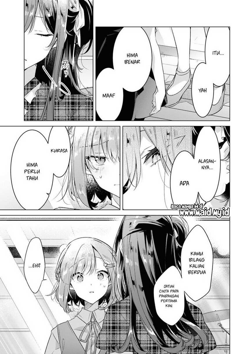 Sasayaku You ni Koi wo Utau Chapter 35 - halaman 25