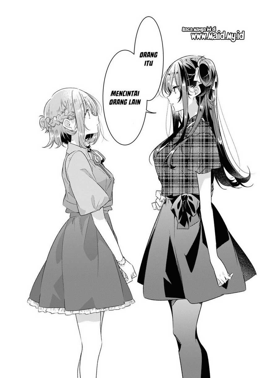 Sasayaku You ni Koi wo Utau Chapter 35 - halaman 27
