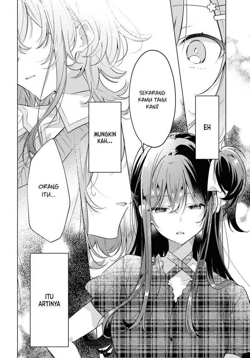 Sasayaku You ni Koi wo Utau Chapter 35 - halaman 28
