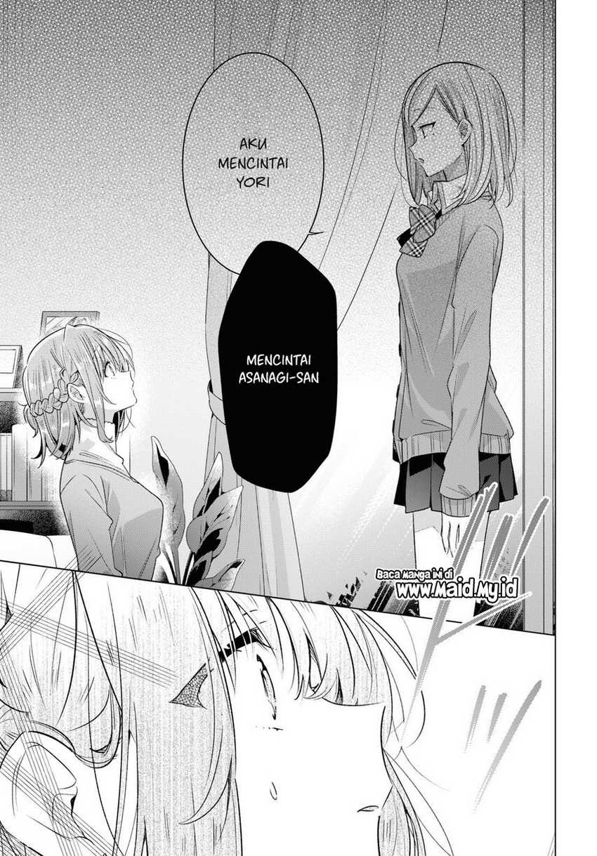 Sasayaku You ni Koi wo Utau Chapter 35 - halaman 29