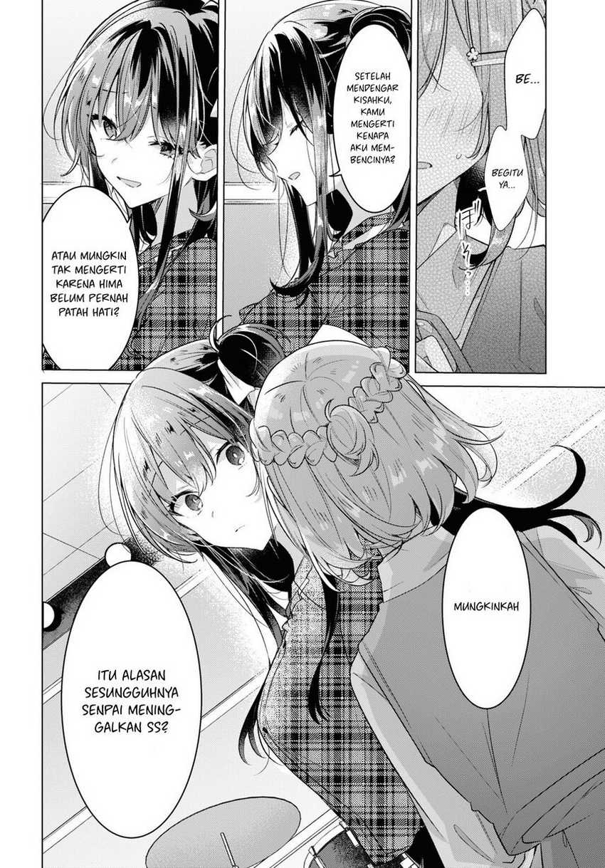 Sasayaku You ni Koi wo Utau Chapter 35 - halaman 30