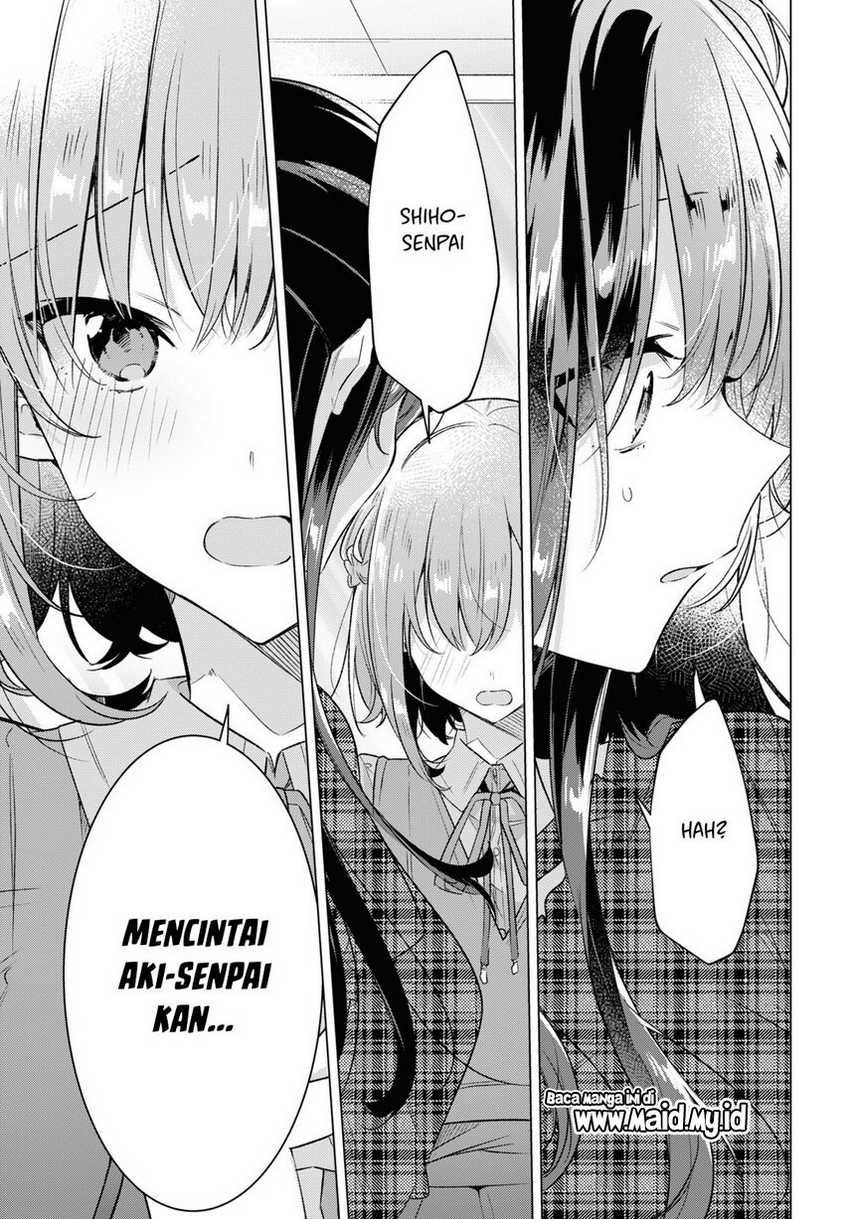 Sasayaku You ni Koi wo Utau Chapter 35 - halaman 31
