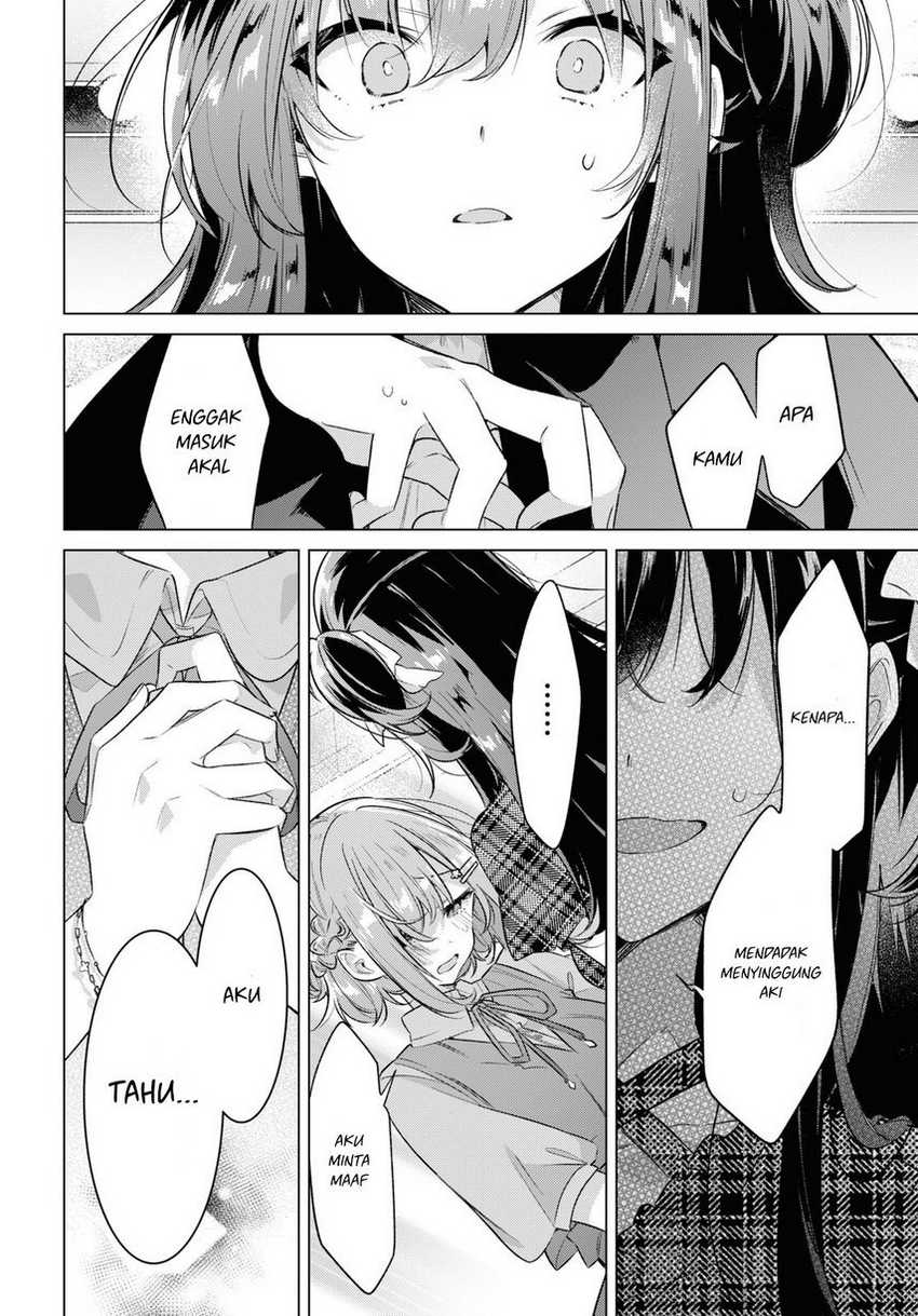 Sasayaku You ni Koi wo Utau Chapter 35 - halaman 32