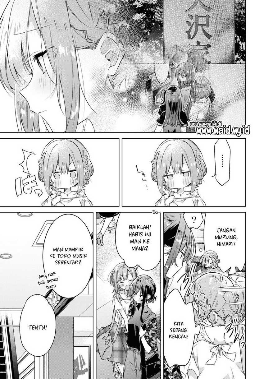 Sasayaku You ni Koi wo Utau Chapter 35 - halaman 5