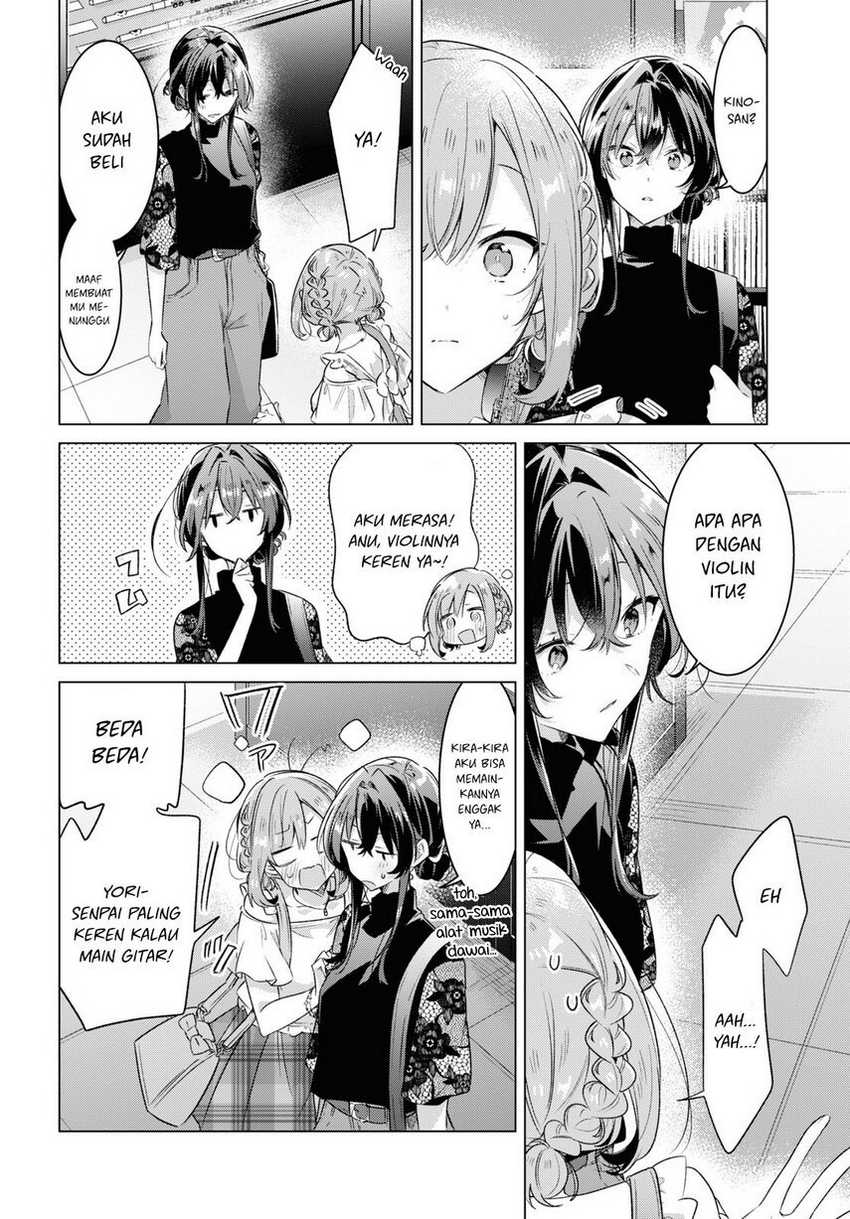 Sasayaku You ni Koi wo Utau Chapter 35 - halaman 8