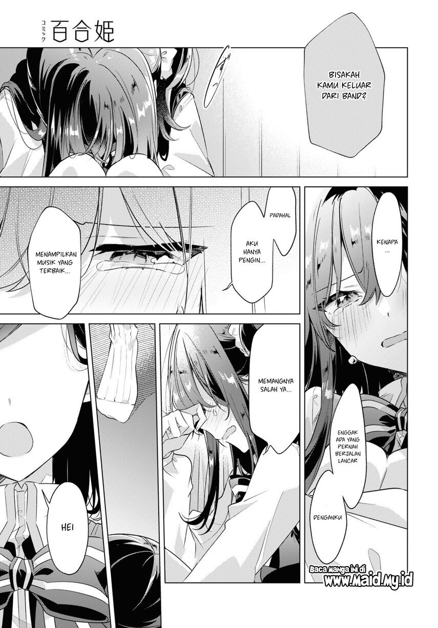 Sasayaku You ni Koi wo Utau Chapter 36 - halaman 13