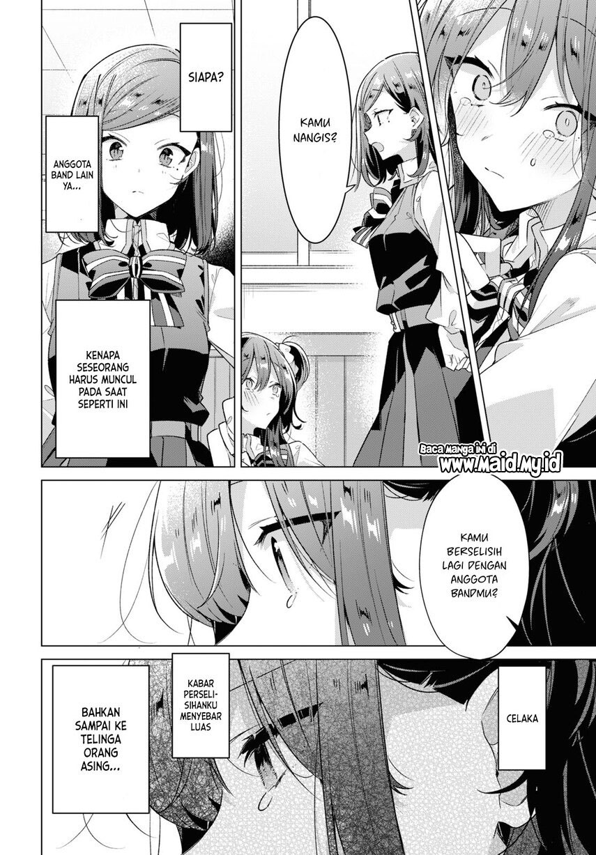 Sasayaku You ni Koi wo Utau Chapter 36 - halaman 14