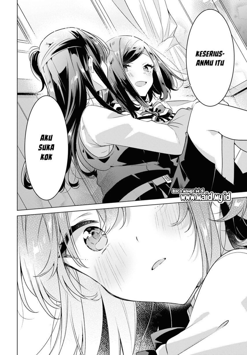 Sasayaku You ni Koi wo Utau Chapter 36 - halaman 16