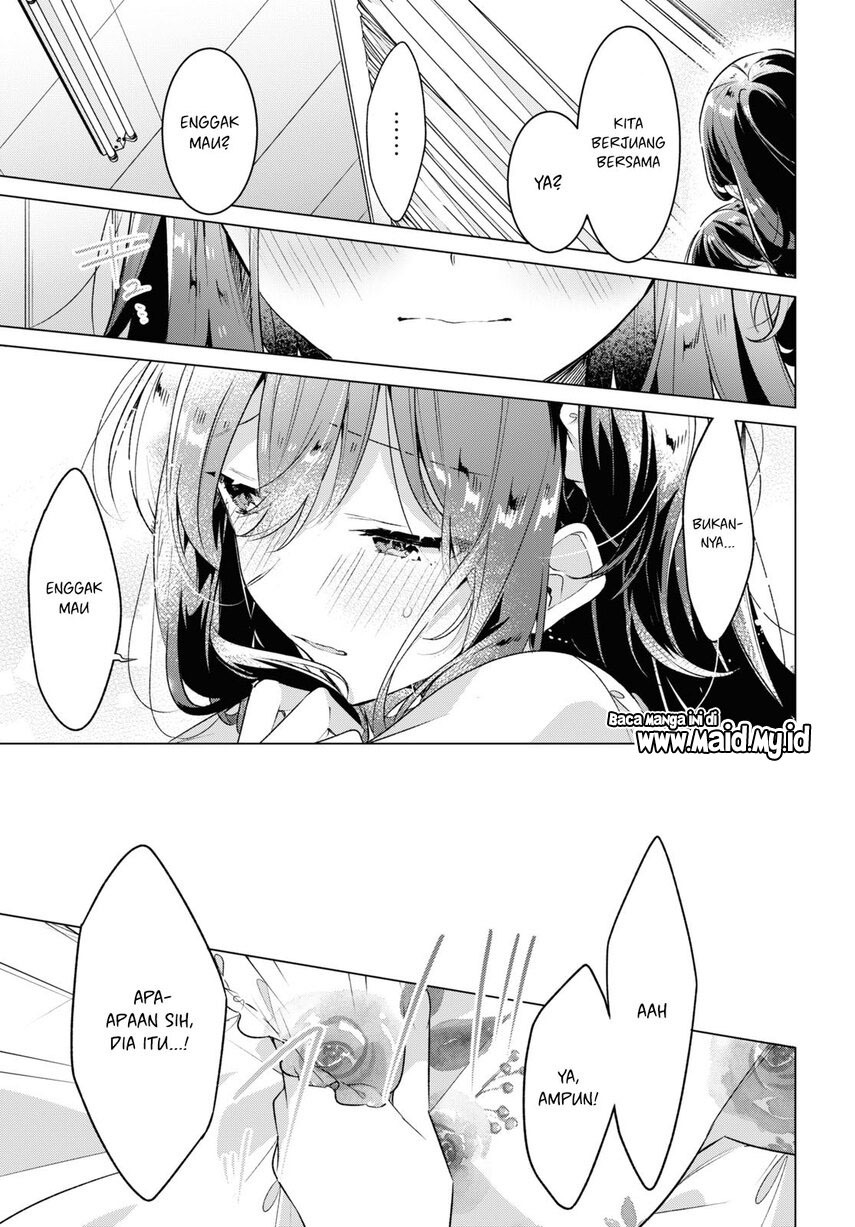 Sasayaku You ni Koi wo Utau Chapter 36 - halaman 17