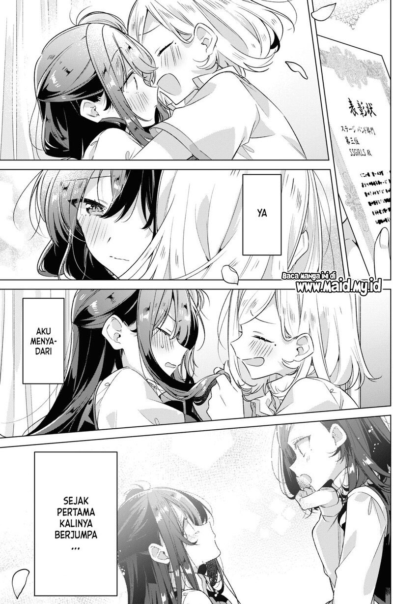 Sasayaku You ni Koi wo Utau Chapter 36 - halaman 21