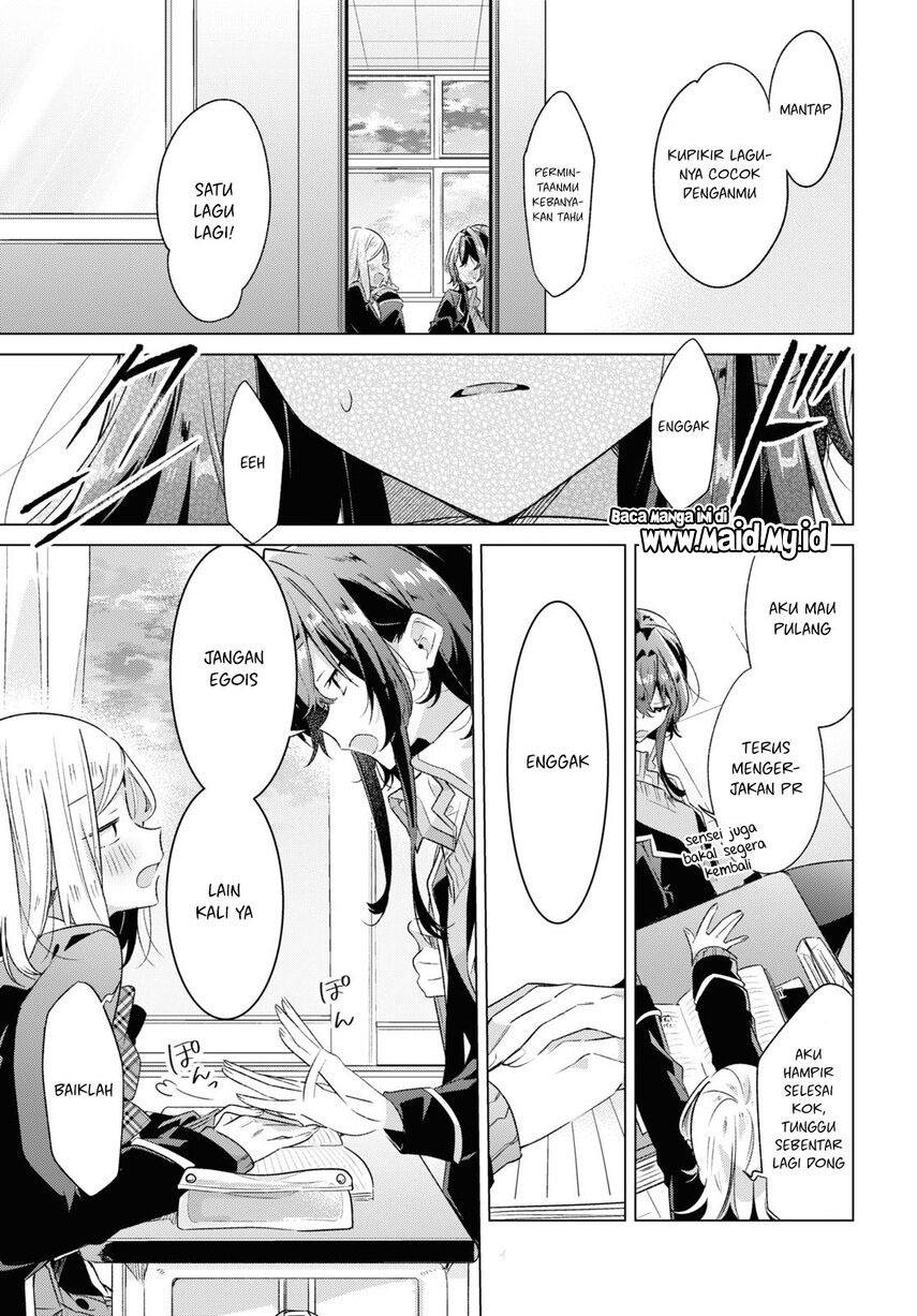 Sasayaku You ni Koi wo Utau Chapter 36 - halaman 27