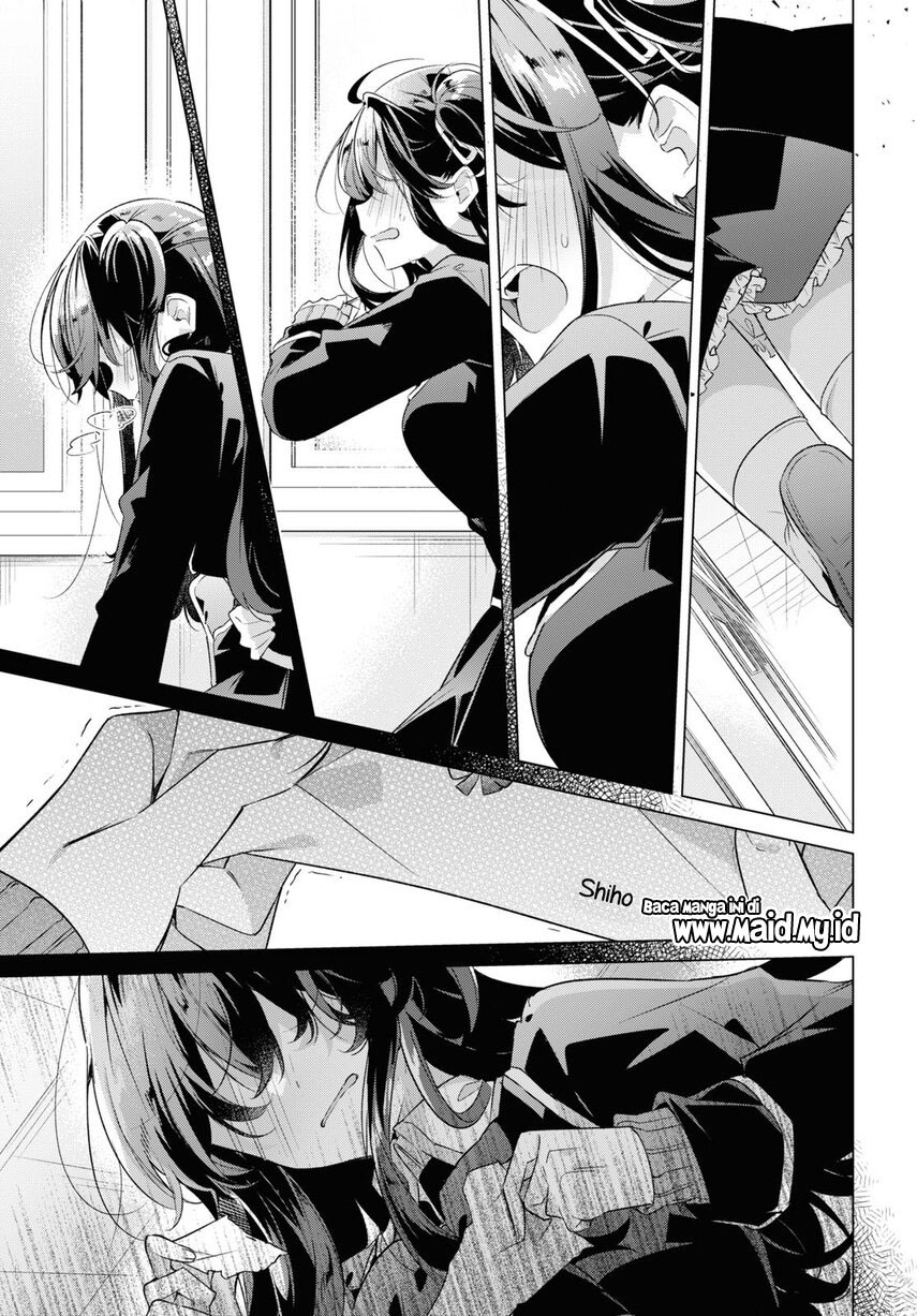 Sasayaku You ni Koi wo Utau Chapter 36 - halaman 31