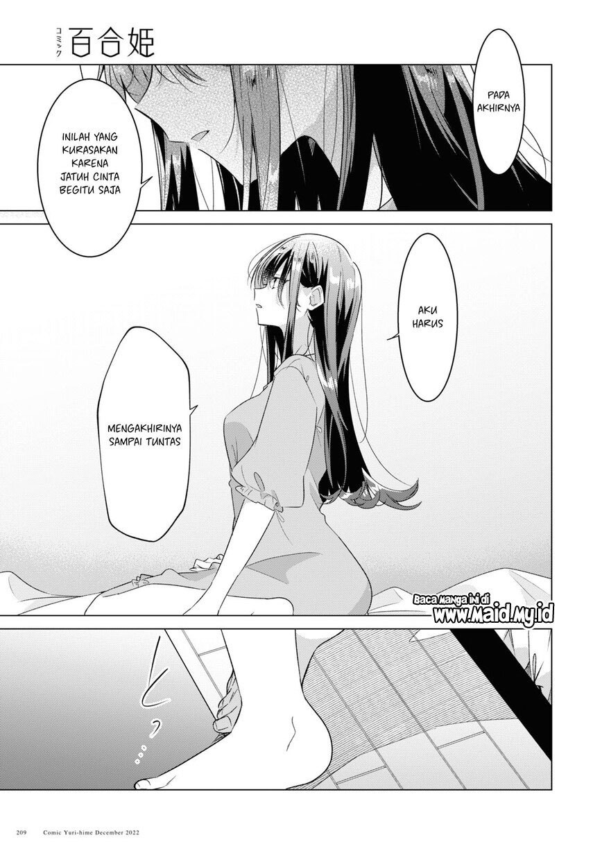 Sasayaku You ni Koi wo Utau Chapter 36 - halaman 36