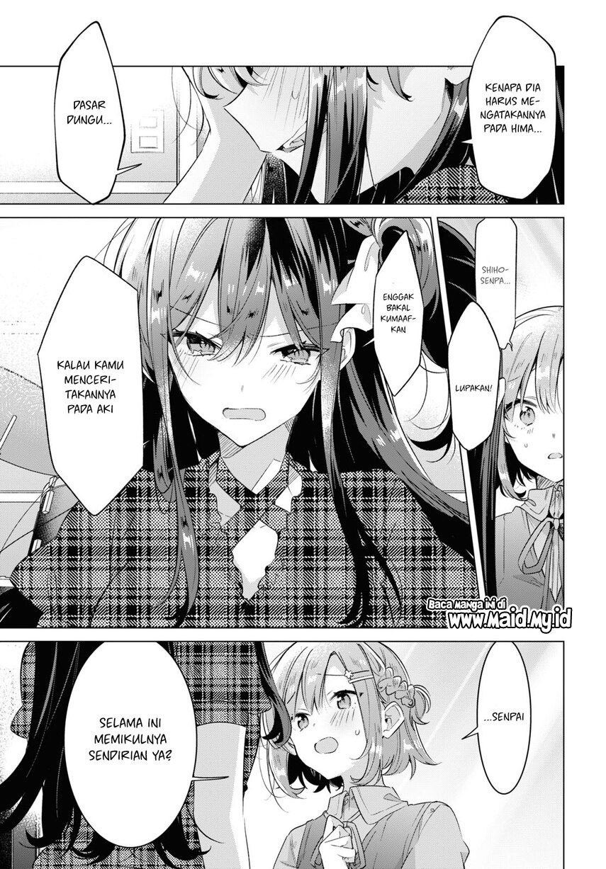 Sasayaku You ni Koi wo Utau Chapter 36 - halaman 5
