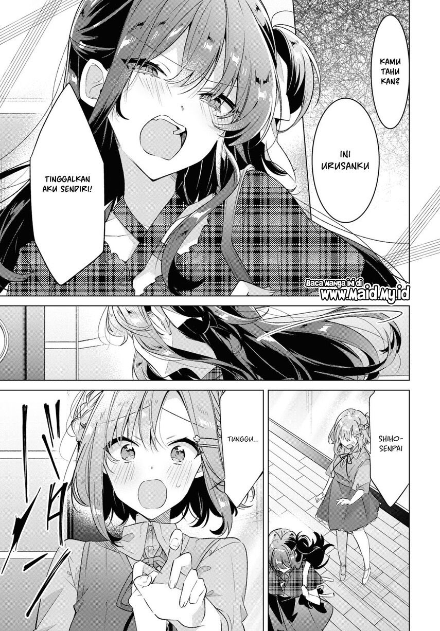 Sasayaku You ni Koi wo Utau Chapter 36 - halaman 7